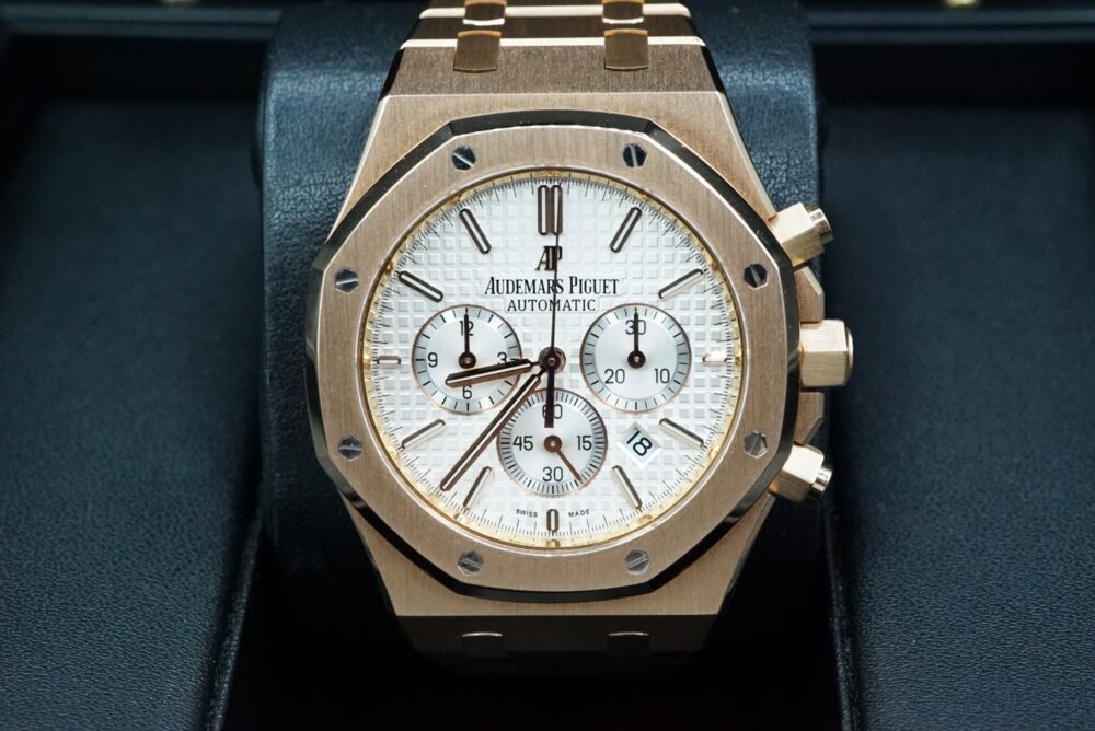Audemars Piguet 26320OR.00.1220OR.02